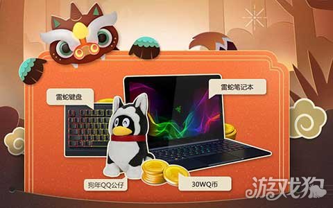 手机游戏的出口_出口游戏排行榜_出口手游排行