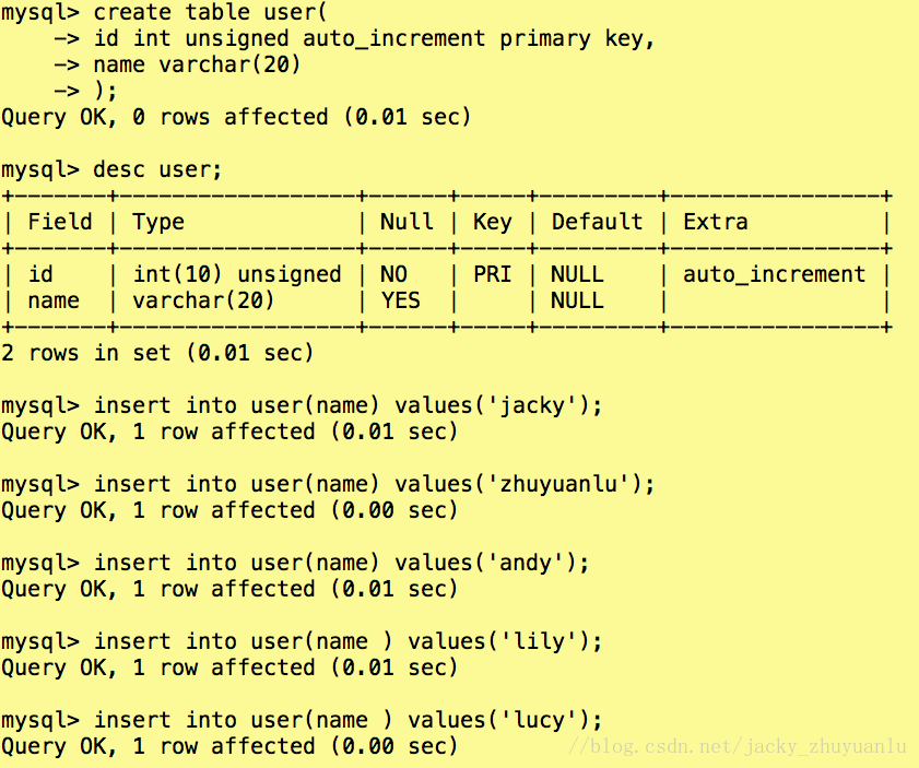 mysql去重_去MySQL_mysql去重复查询