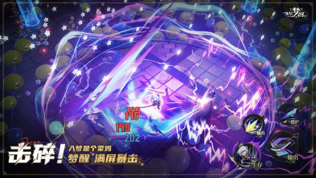 打丧尸的手游_打丧尸手游_手机有啥打丧尸游戏的游戏