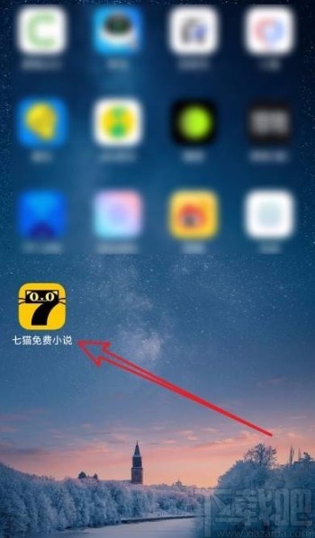 七猫小说下载的小说怎么导出_小说导出txt_小说导出器