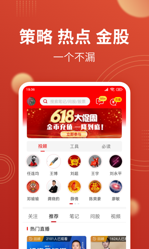 手柄玩手机游戏怎么设置按键_手机游戏设置手柄_手机游戏手柄设置教程