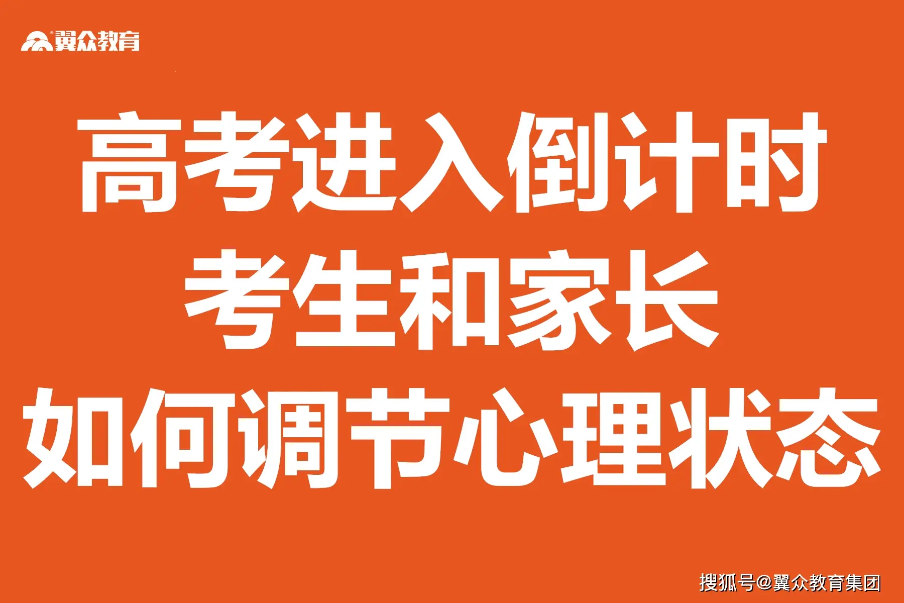 广东中考时间2023年_今年中考时间广东_中考时间广东2021