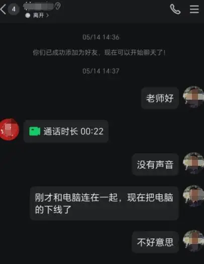 钱包客服热线_钱包客服是什么_imtoken钱包客服怎么联系
