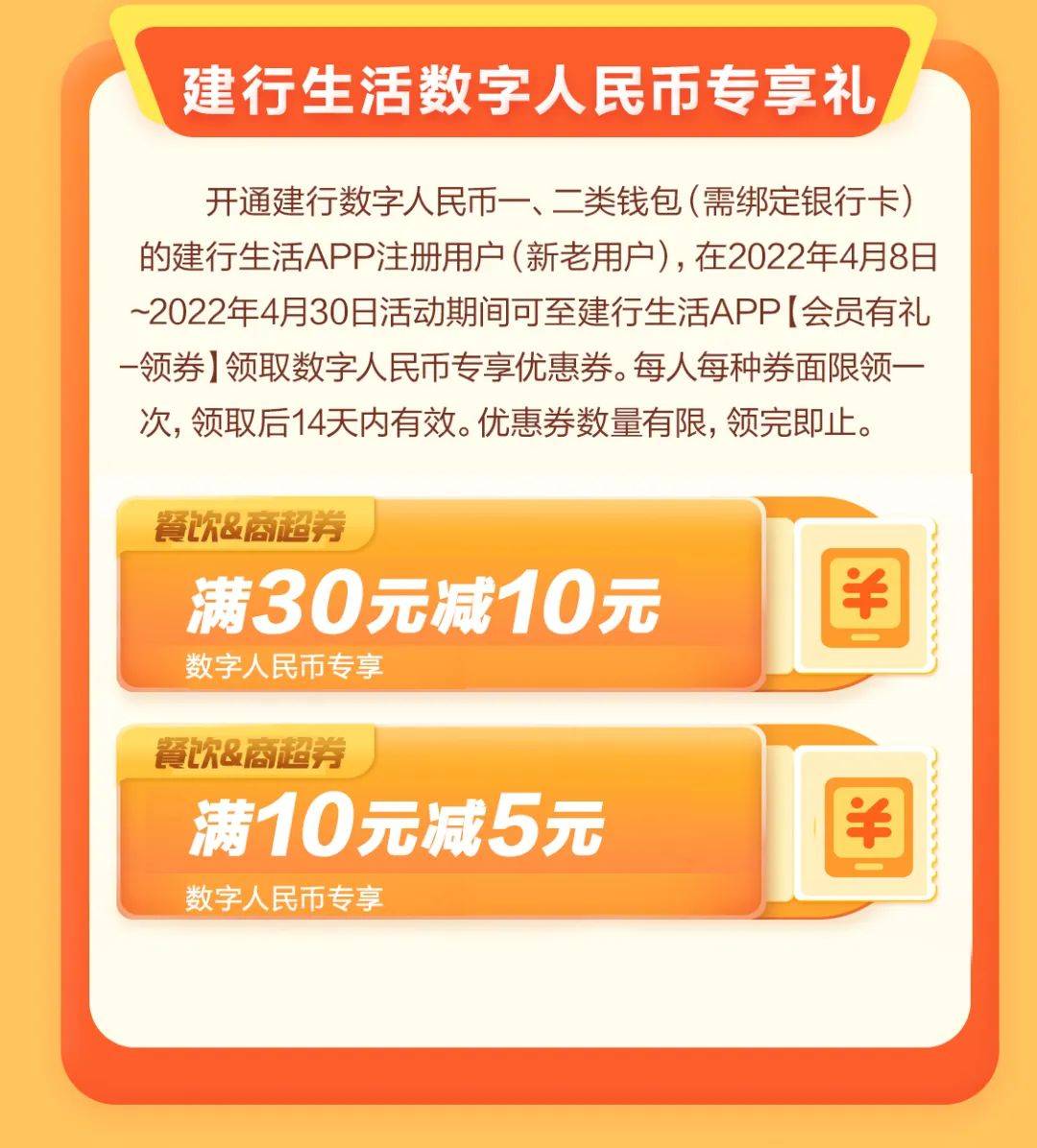 im钱包提现人民币到银行卡_中国银行人民币钱包_人民币取现规定