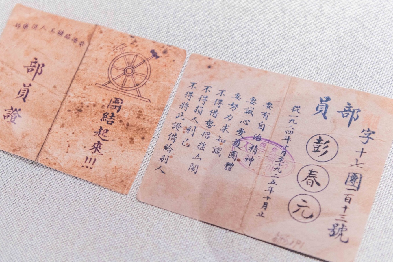 imtoken教程视_教程视频是什么意思_教程视频