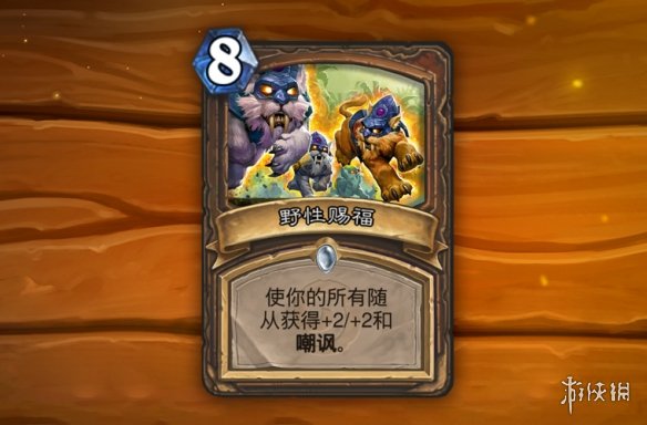 手机上有什么好玩的卡牌游戏_卡牌的手机游戏_好玩的手机卡牌类游戏