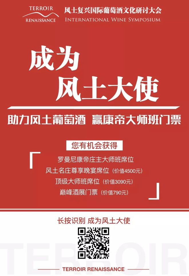 命运规划局豆瓣_命运豆瓣评分_豆瓣命运规划局
