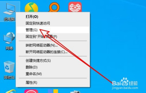 切换储存手机游戏软件_切换储存手机游戏怎么弄_手机游戏怎么切换储存