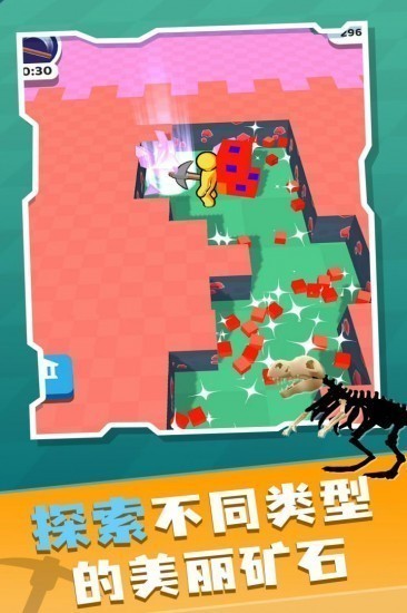矿工模拟器下载_模拟矿工器下载安装_模拟矿工器下载手机版
