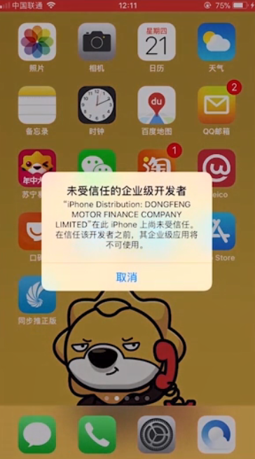 手机如何提高游戏_手机提高游戏性能_手机提高游戏帧数