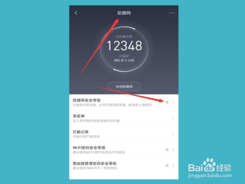 联网解除限制手机游戏会怎么样_手机游戏限制联网怎么解除_联网解除限制手机游戏还能玩吗