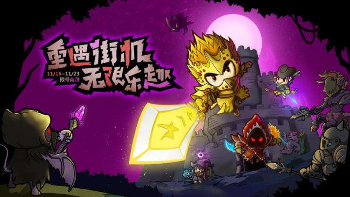 游戏失败叫什么_游戏失败cg_手机下游戏失败什么原因
