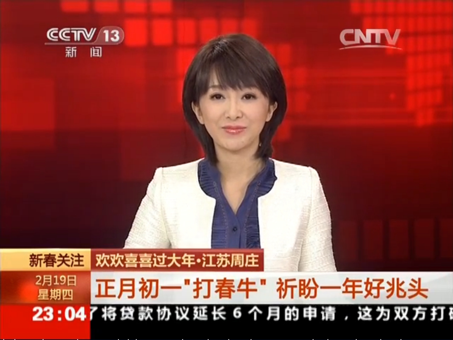 对决电视连续剧_对决电视剧20集爱奇艺_对决电视剧全集在线观看24