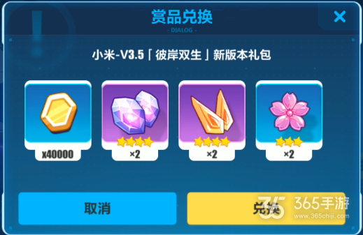手机玩fsn游戏_玩手机游戏的危害_玩手机游戏对青少年的危害