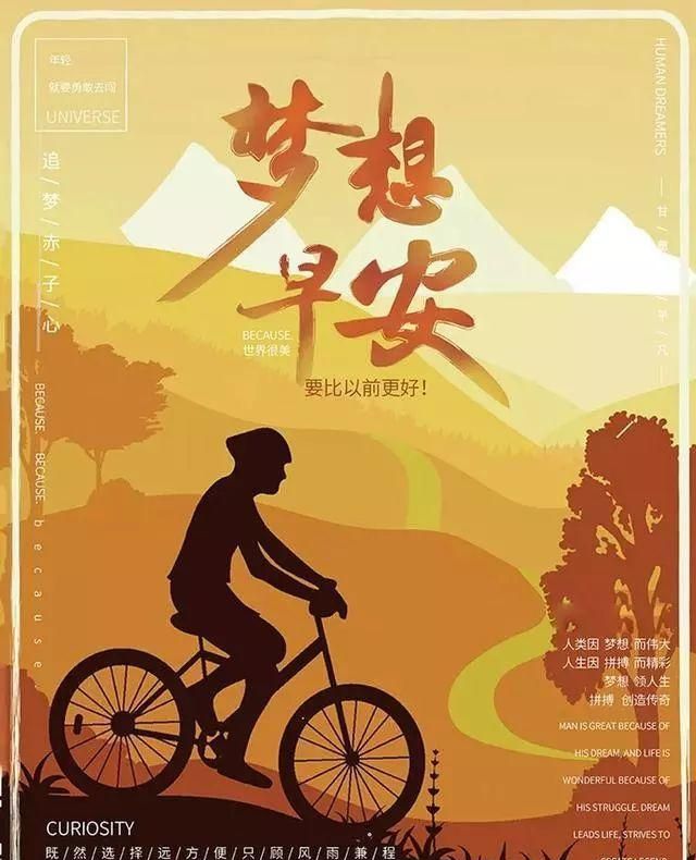 美波七海_美波七海的背景_美波七海代言的酒