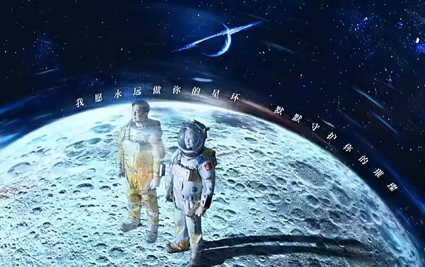 独行月球百度网盘_月球独行下载_独行月球rmvb下载