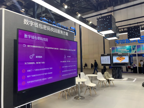 tp钱包薄饼地址_钱包地址什么意思_钱包地址格式有什么区别