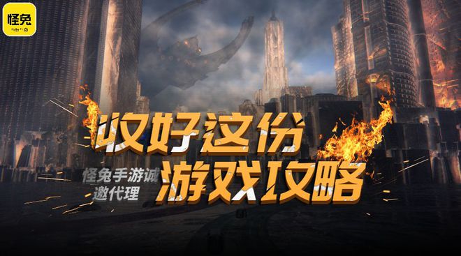 投诉手机游戏去哪里举报_手机游戏投诉_投诉手机游戏公司找什么部门
