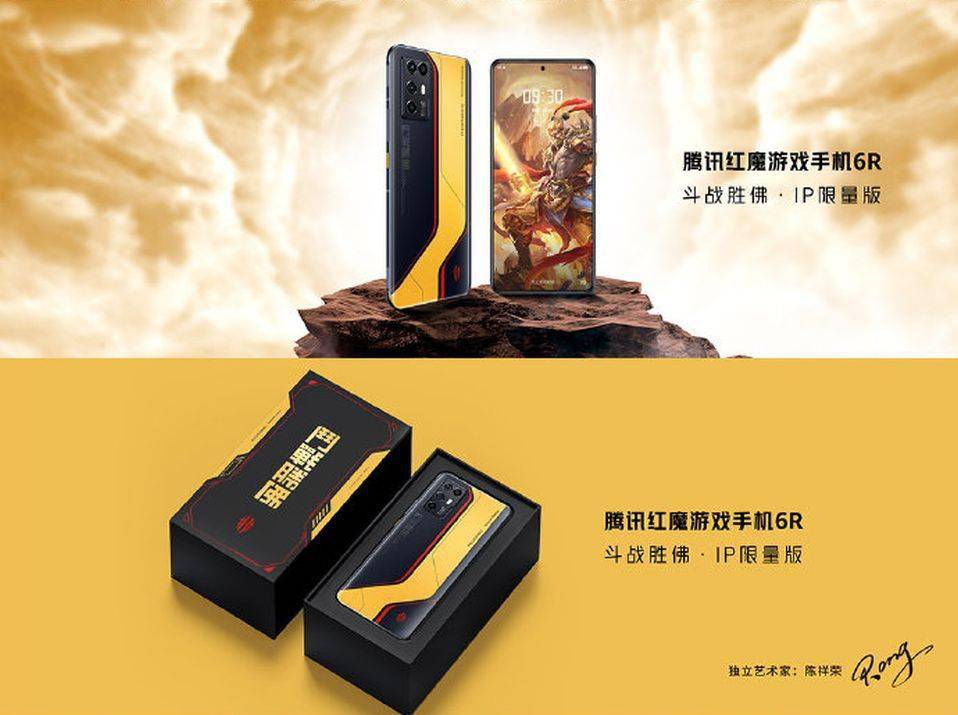 手机游戏投诉_投诉手机游戏去哪里举报_投诉手机游戏公司找什么部门