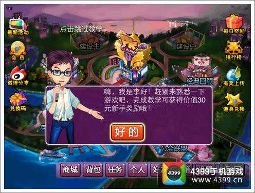 现代热门游戏_手机游戏现代类的游戏_游戏现代类手机有哪些