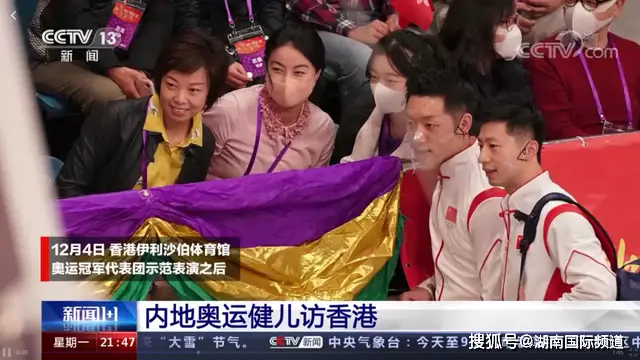 回归香港_香港回归祖国多少年了_香港回归祖国20