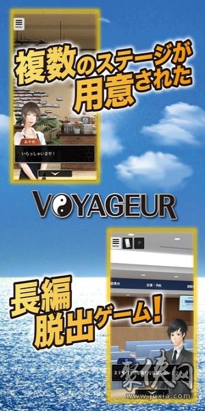 缸里有人的游戏_手机2人对战游戏_手机游戏 缸内人
