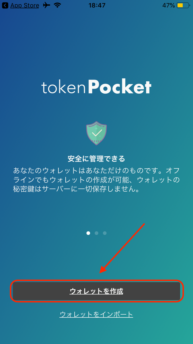 钱包公司是违法吗_tp钱包是哪个公司的_钱包公司是一人还是两人