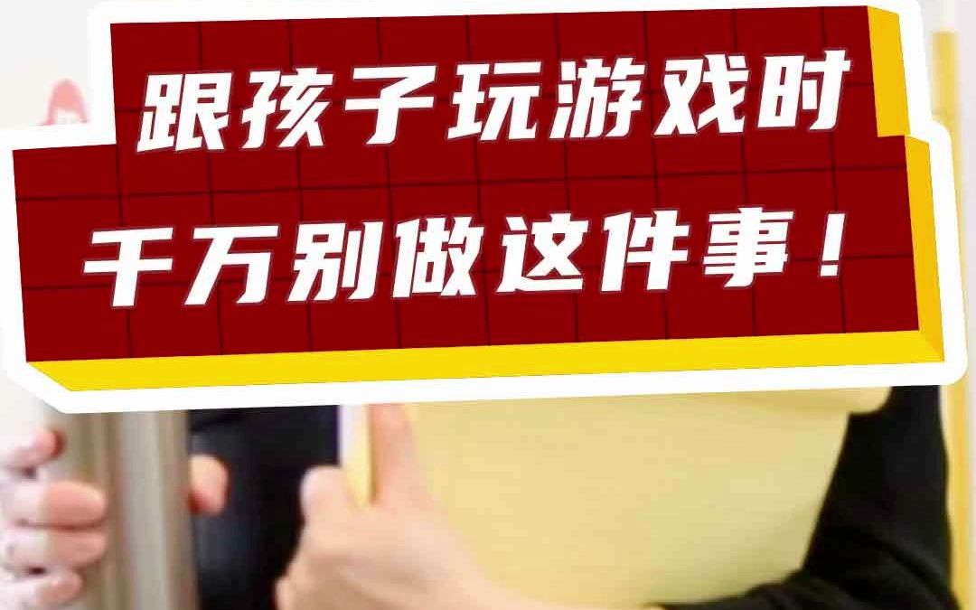 玩游戏拉到通知栏_玩游戏划到通知中心_手机玩游戏通知栏拉不下