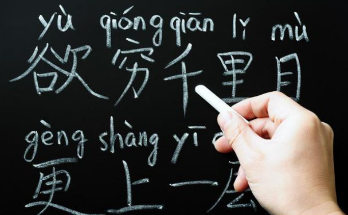 打字手法的正确姿势_打字姿势口诀_姿势打字手法正确的是