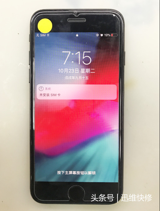 打着电话玩游戏黑屏_手机玩游戏打电话老黑屏_手机打电话打游戏黑屏