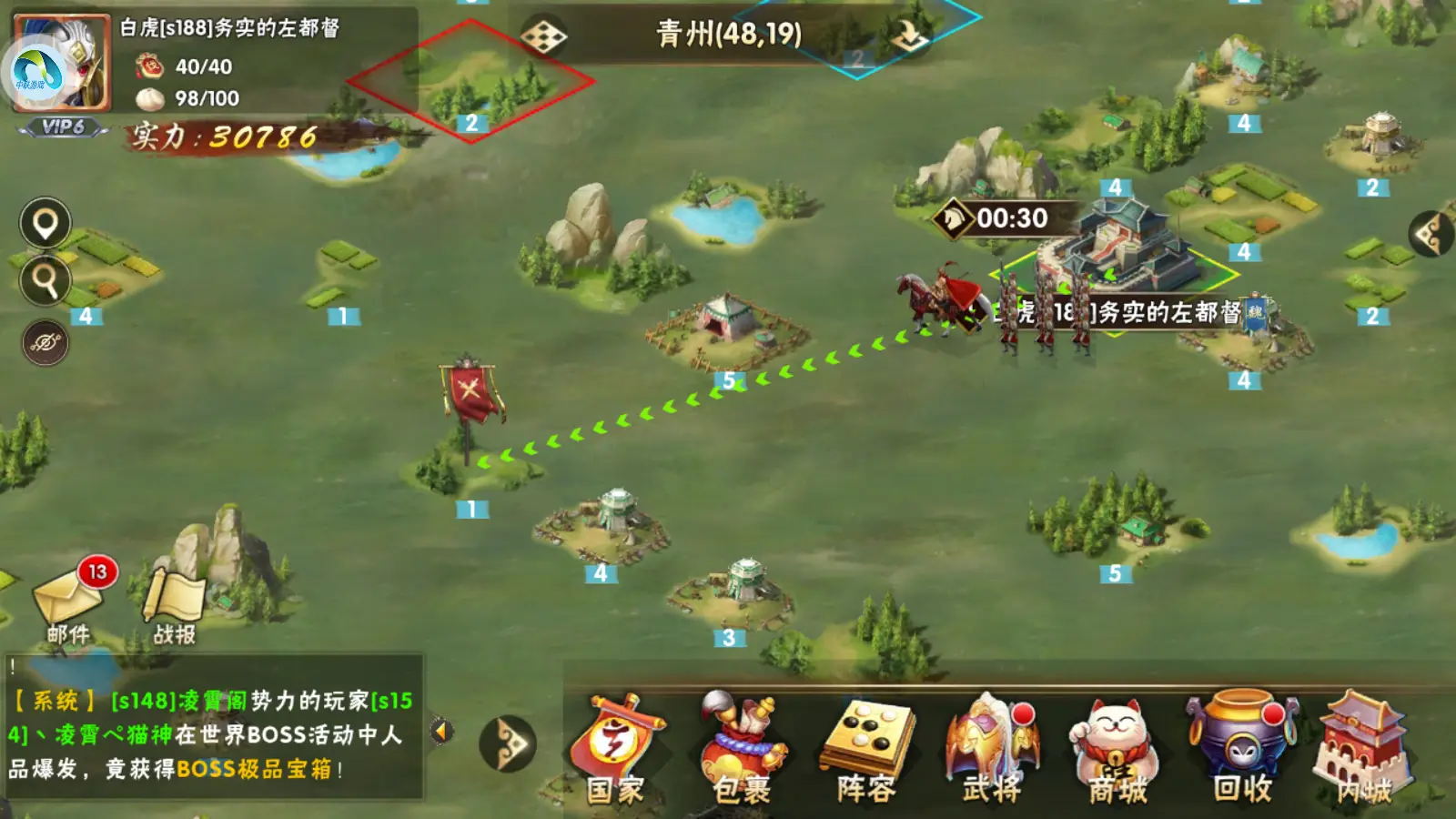 关掉模式手机游戏还能玩吗_手机怎么把游戏模式关掉_关掉模式手机游戏还在运行
