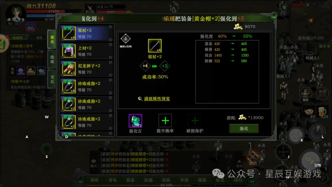 手机手游交易游戏_交易手机游戏怎么赚钱_手机游戏交易吧