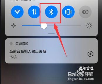 airpods声音连不上_airpods连接没提示音_airpods连接成功但是没声音