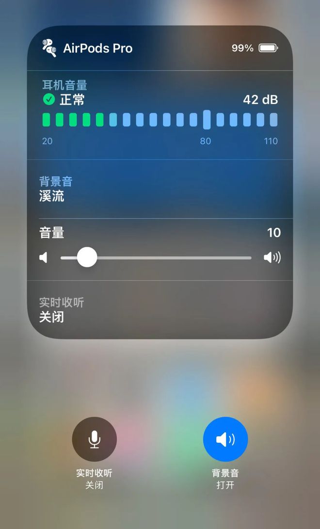 airpods连接没提示音_airpods声音连不上_airpods连接成功但是没声音