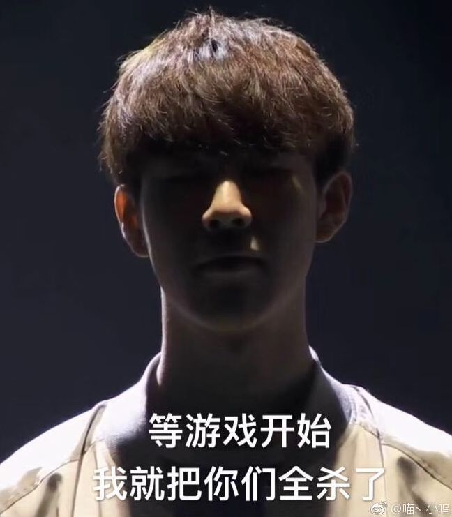手机游戏危害图片大全搞笑_搞笑综艺节目游戏大全_4399搞笑小游戏大全游戏