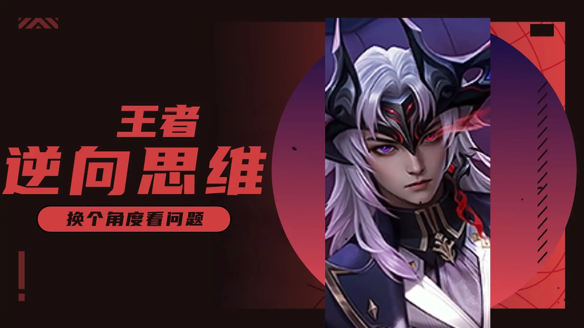 音效手机游戏_手机游戏声音不清晰_什么游戏声音