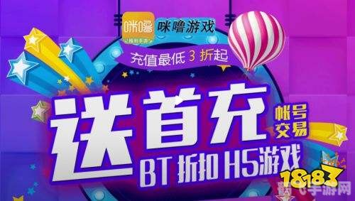 手机游戏流畅的设置推荐_流畅推荐设置手机游戏模式_让手机游戏流畅的软件