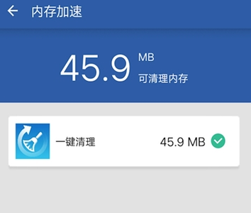 延迟老显示玩手机游戏怎么回事_手机玩游戏老是延迟_手机玩游戏老显示延迟