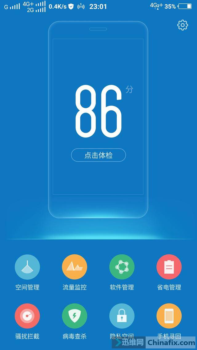手机玩游戏老是延迟_延迟老显示玩手机游戏怎么回事_手机玩游戏老显示延迟