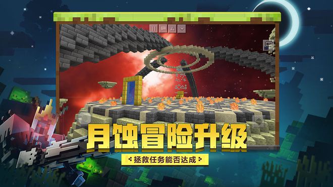 手机游戏经营游戏推荐_经营的手机游戏_经营类游戏手机