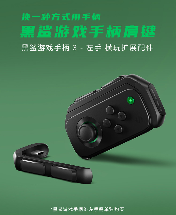 配件玩家手机游戏叫什么_配件玩家手机游戏怎么玩_手机游戏玩家配件
