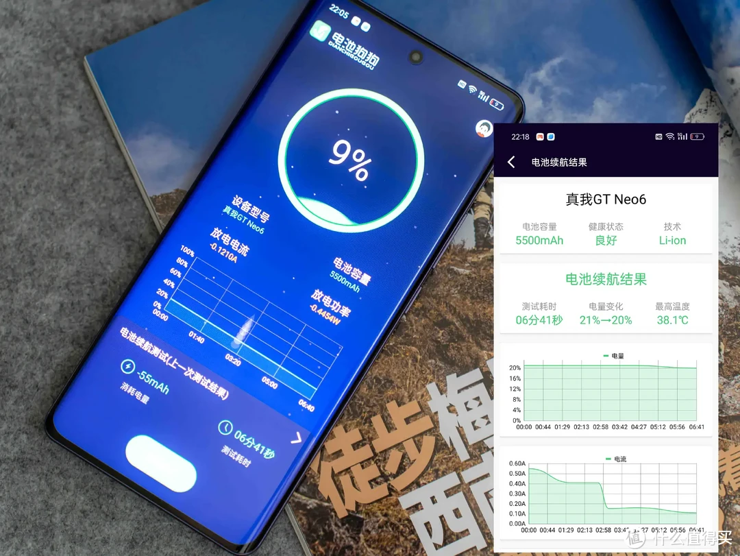 中国最好的几款游戏手机_中国好玩的手机游戏_中国手机游戏排行