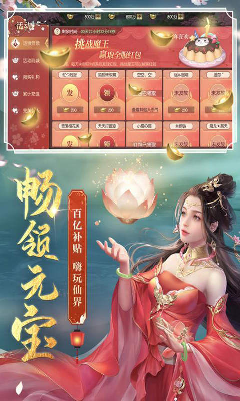 质量最好的游戏库手机_质量好的游戏手机_质量高的手机游戏