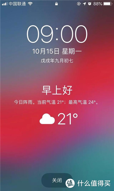 手机游戏漏洞查看_漏洞查看手机游戏的软件_如何查找游戏漏洞
