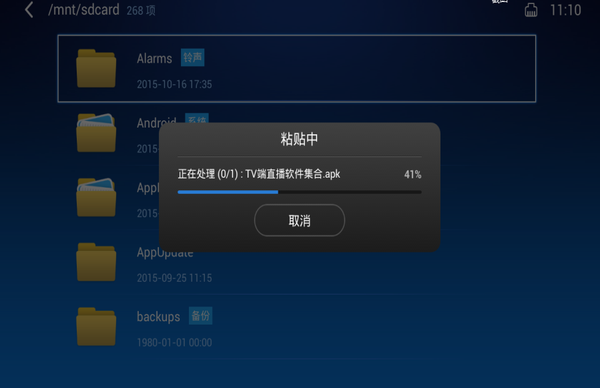 卸载游戏的软件_卸载应用商店会怎么样_手机软件商店怎样卸载游戏