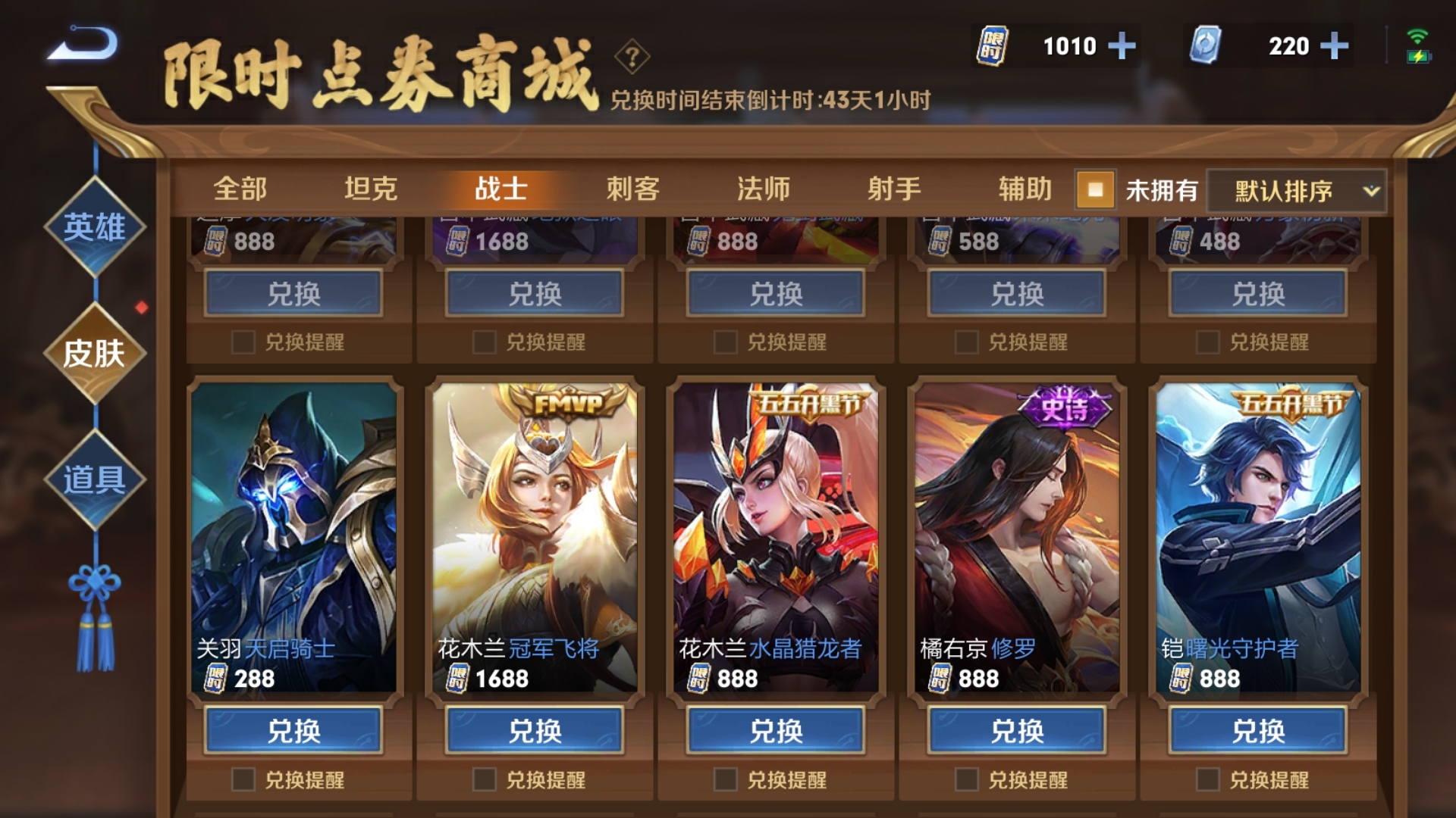 手机上好玩不卡的游戏软件_好玩的卡牌手机游戏_好玩的手机卡牌游戏有哪些