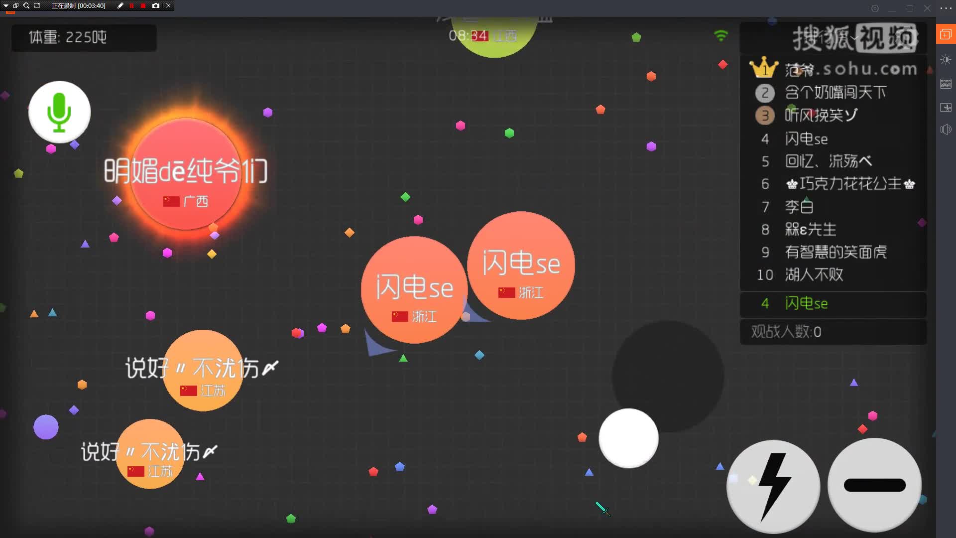 游戏破解版解中心_破解游戏中心大全_手机游戏破解游戏中心