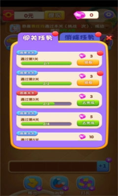 手机游戏招代理_招收手游代理_代理手机游戏需要什么资质