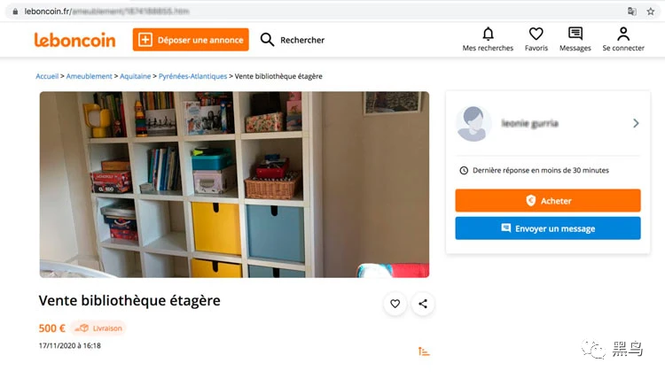 telegram如何开启成人_telegram怎么开通权限_成人开启脑屏