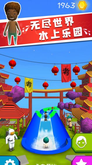 手机破解游戏乐园_乐园破解手机游戏推荐_乐园破解手机游戏大全